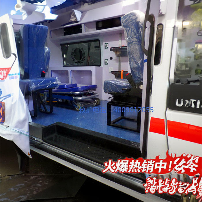 出租私人救护车